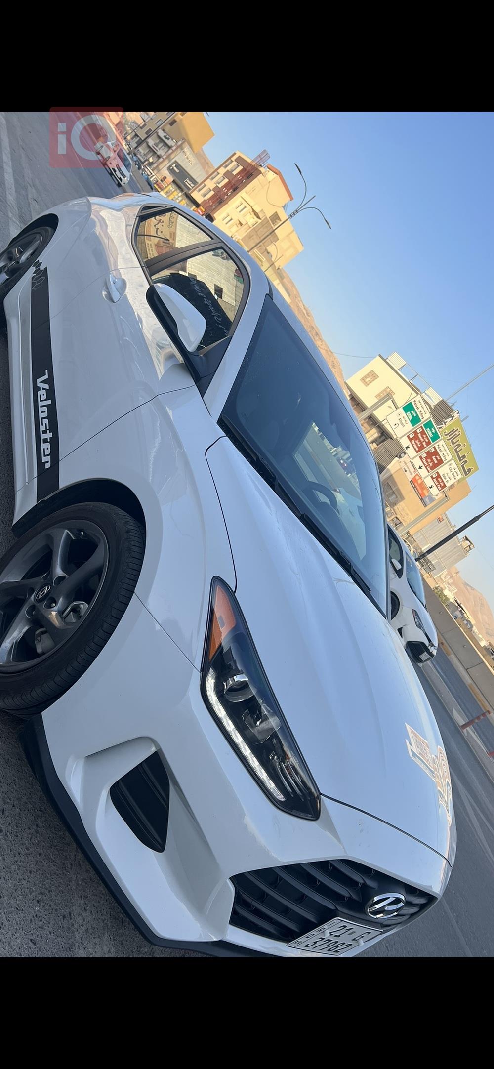 هيونداي فلوستر